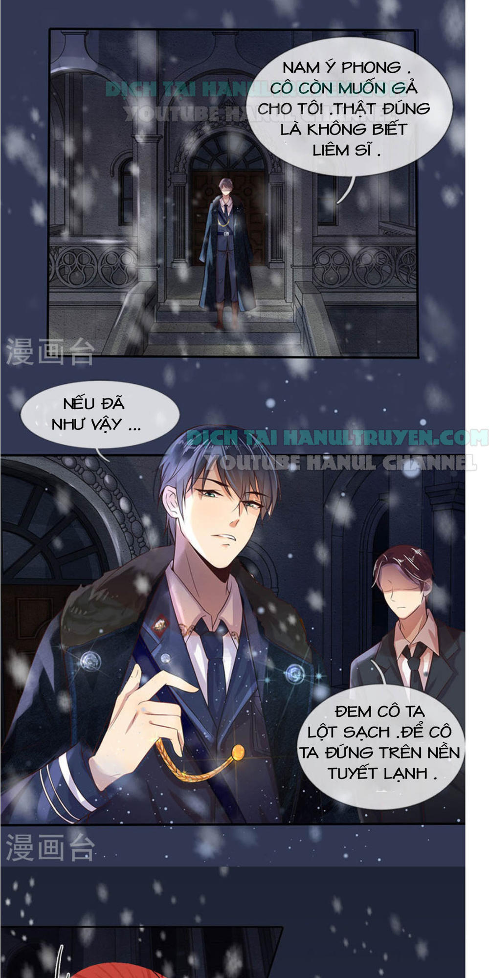 Tù Sủng Muốn Tạo Phản Của Thiếu Soái Bất Lương Chapter 1 - Trang 2