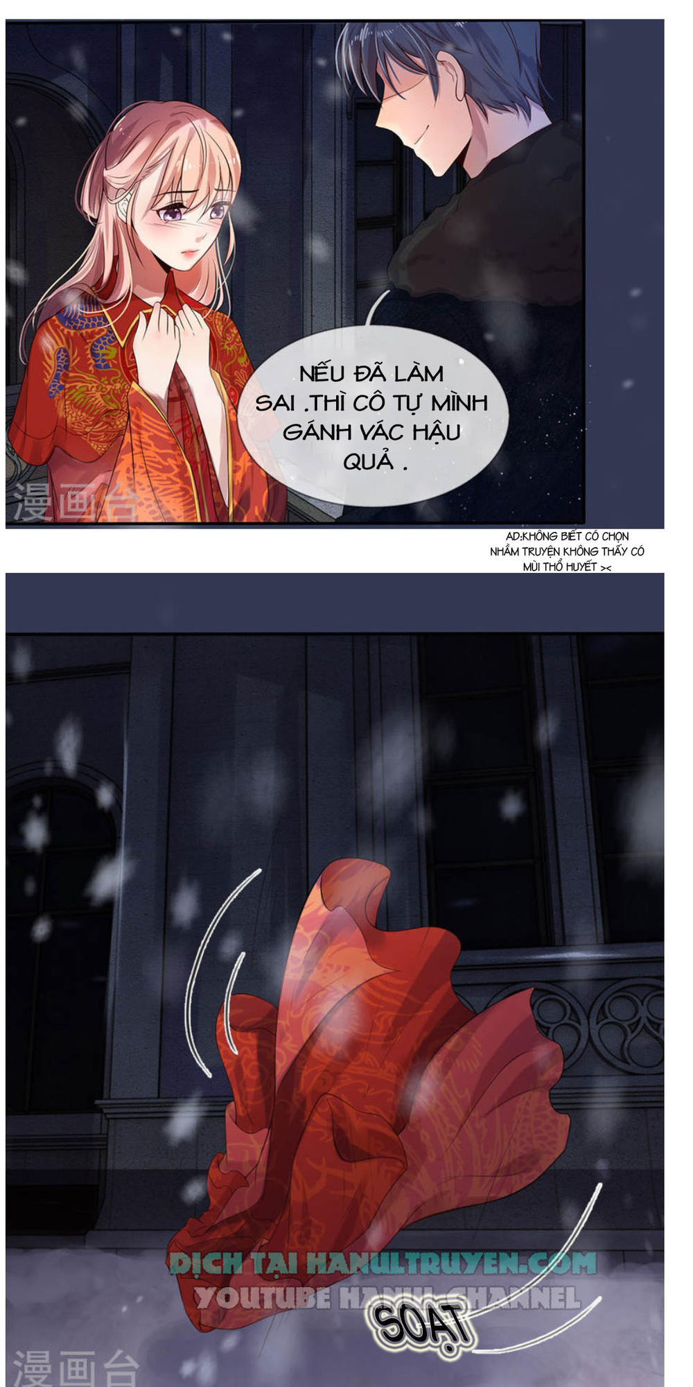 Tù Sủng Muốn Tạo Phản Của Thiếu Soái Bất Lương Chapter 1 - Trang 2