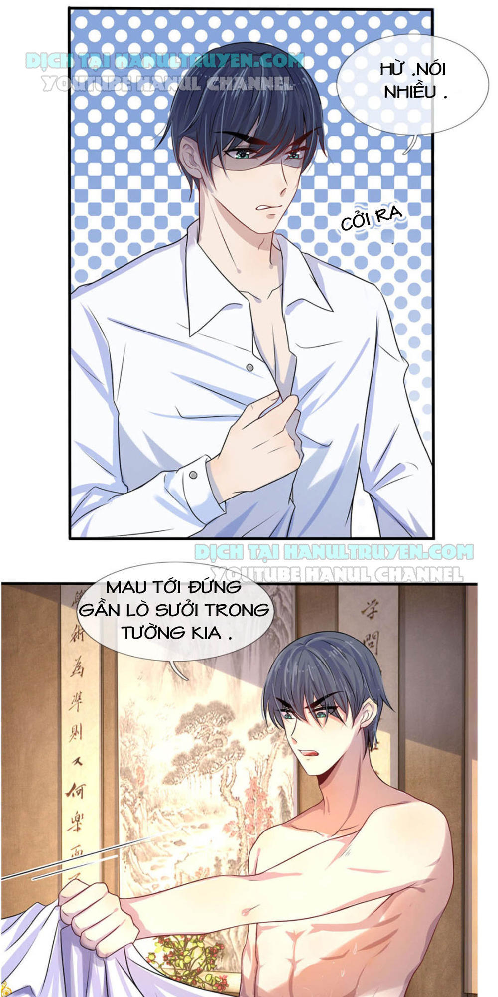 Tù Sủng Muốn Tạo Phản Của Thiếu Soái Bất Lương Chapter 10 - Trang 2