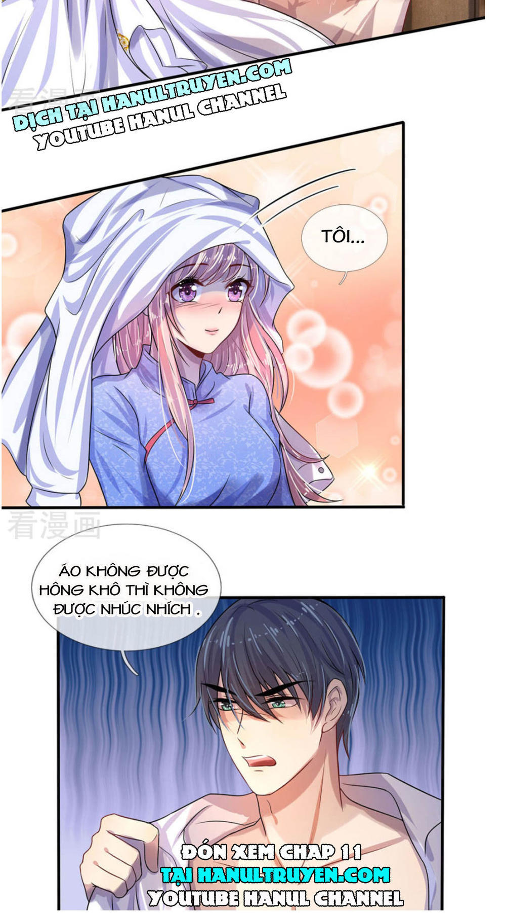 Tù Sủng Muốn Tạo Phản Của Thiếu Soái Bất Lương Chapter 10 - Trang 2