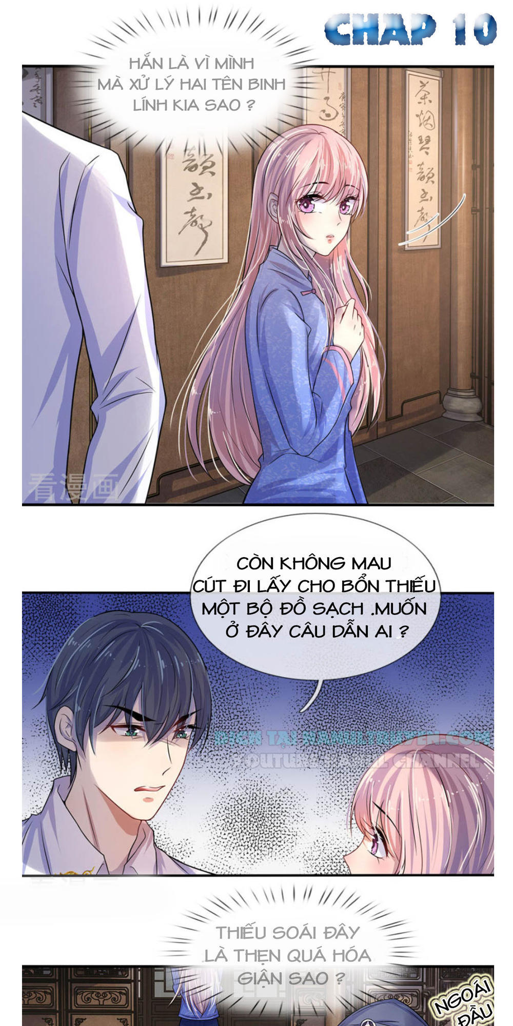 Tù Sủng Muốn Tạo Phản Của Thiếu Soái Bất Lương Chapter 10 - Trang 2