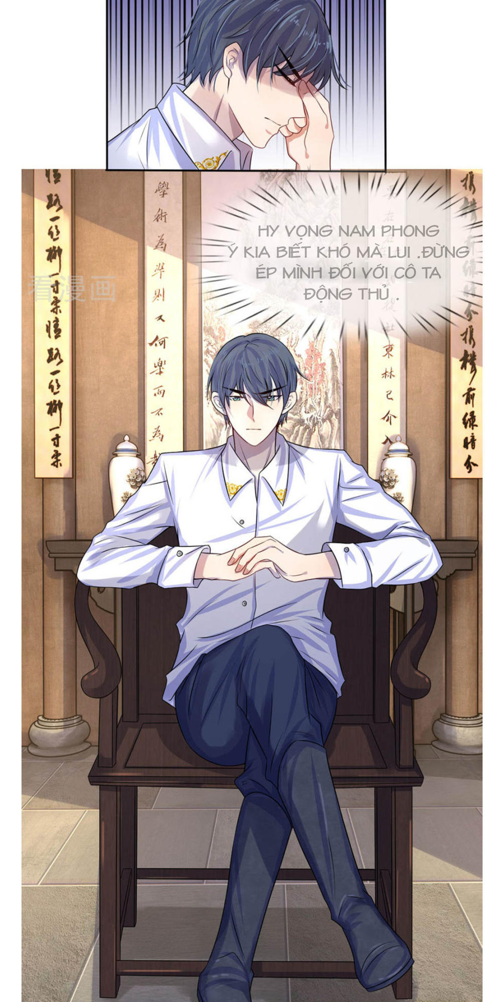 Tù Sủng Muốn Tạo Phản Của Thiếu Soái Bất Lương Chapter 10 - Trang 2