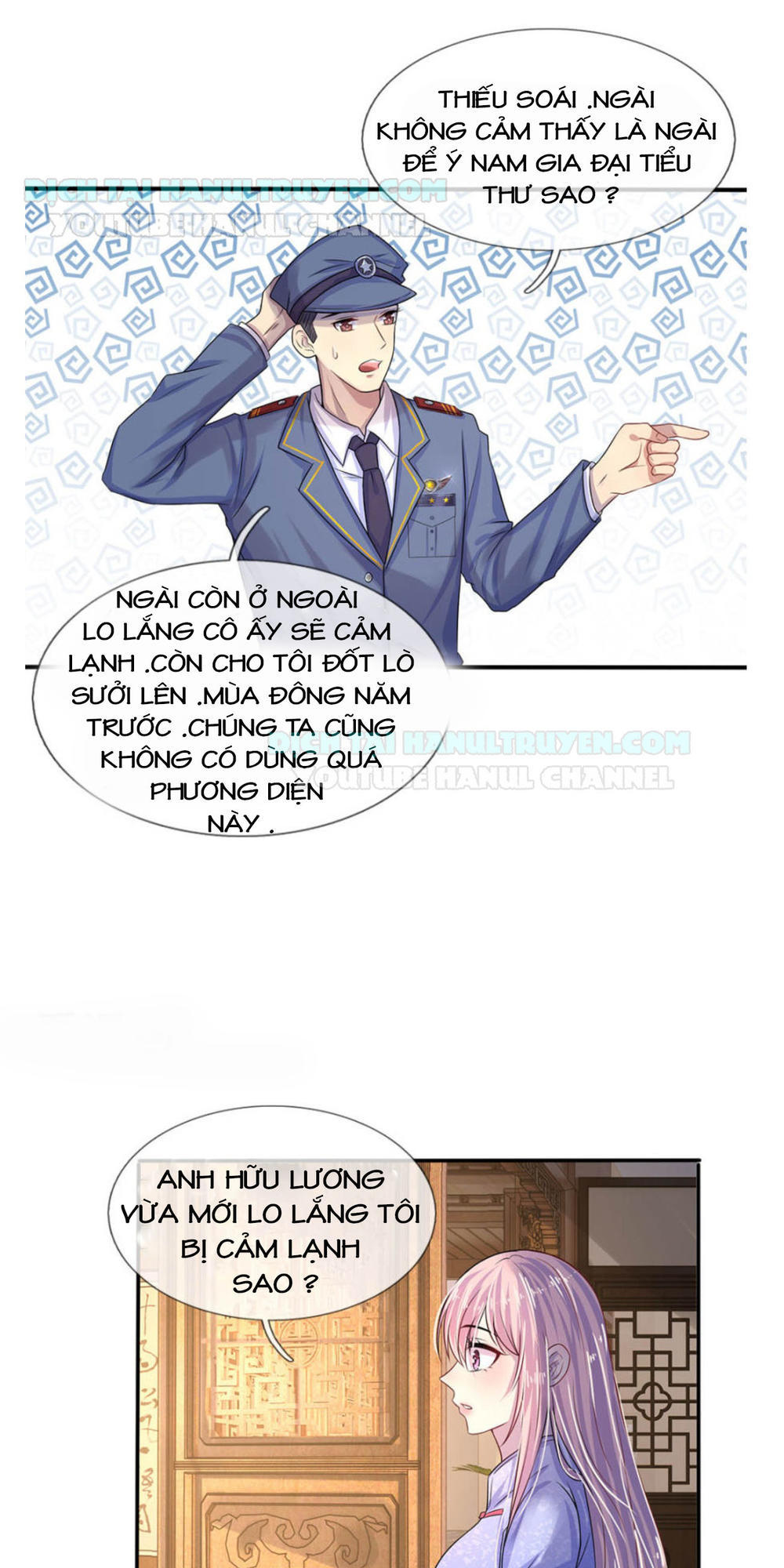 Tù Sủng Muốn Tạo Phản Của Thiếu Soái Bất Lương Chapter 10 - Trang 2