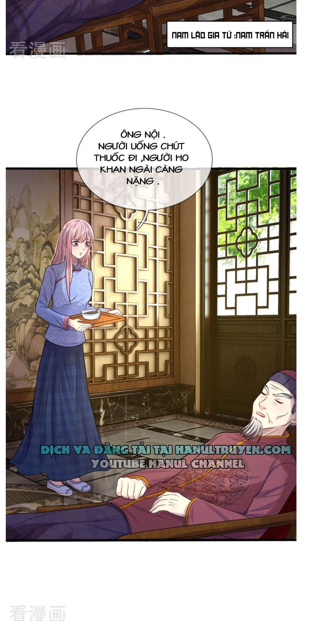 Tù Sủng Muốn Tạo Phản Của Thiếu Soái Bất Lương Chapter 12 - Trang 2