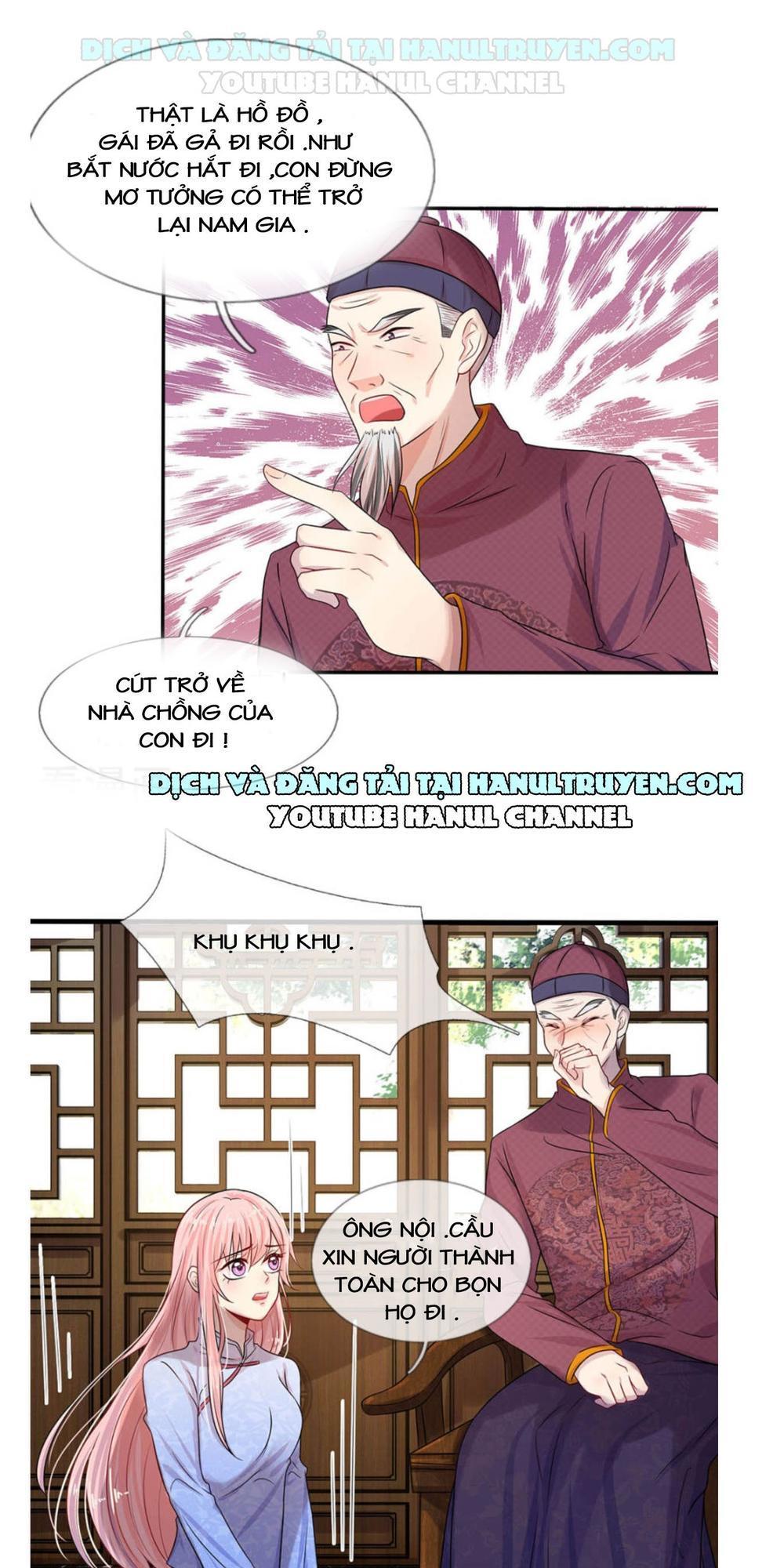 Tù Sủng Muốn Tạo Phản Của Thiếu Soái Bất Lương Chapter 12 - Trang 2