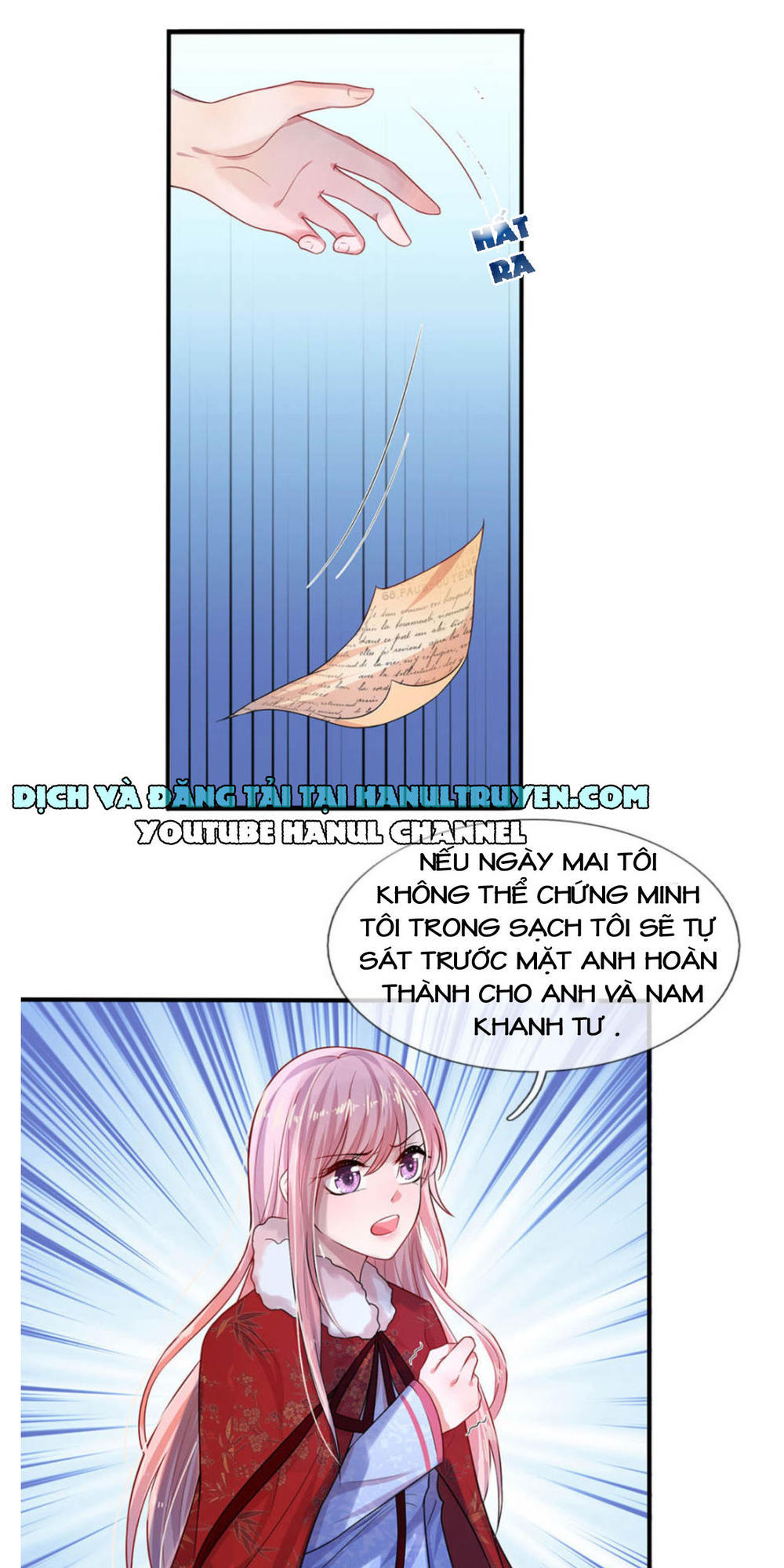 Tù Sủng Muốn Tạo Phản Của Thiếu Soái Bất Lương Chapter 14 - Trang 2