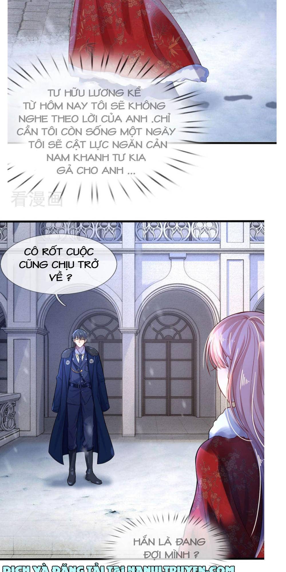 Tù Sủng Muốn Tạo Phản Của Thiếu Soái Bất Lương Chapter 14 - Trang 2