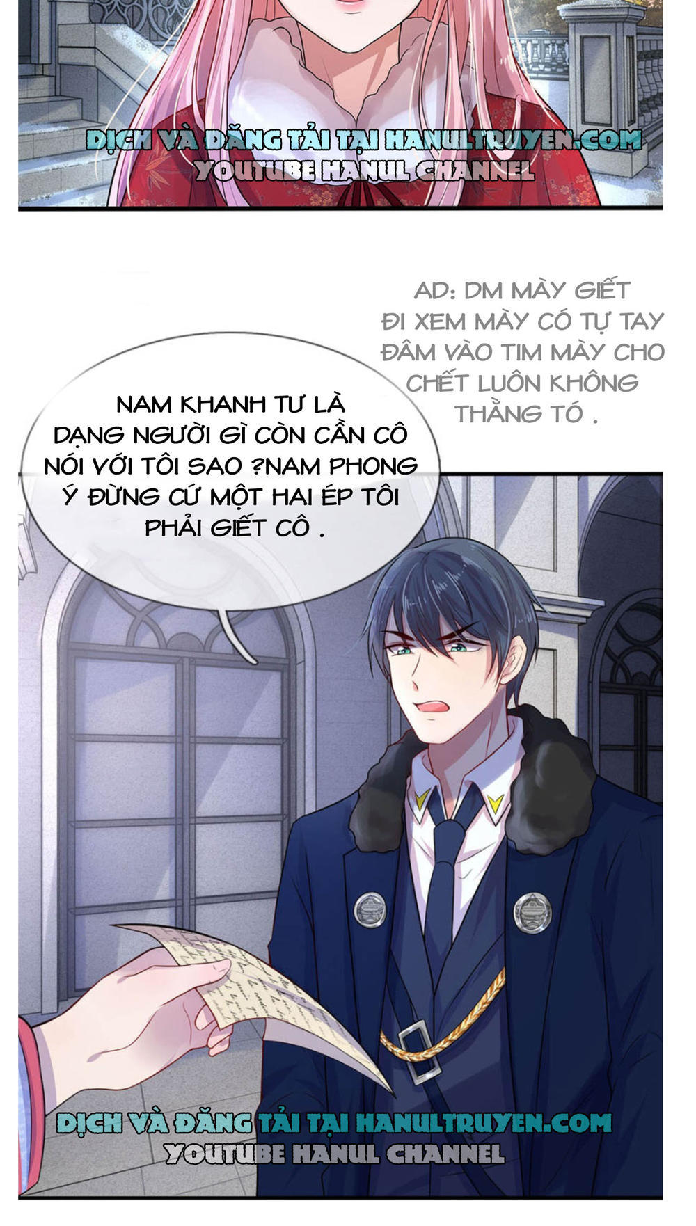 Tù Sủng Muốn Tạo Phản Của Thiếu Soái Bất Lương Chapter 14 - Trang 2