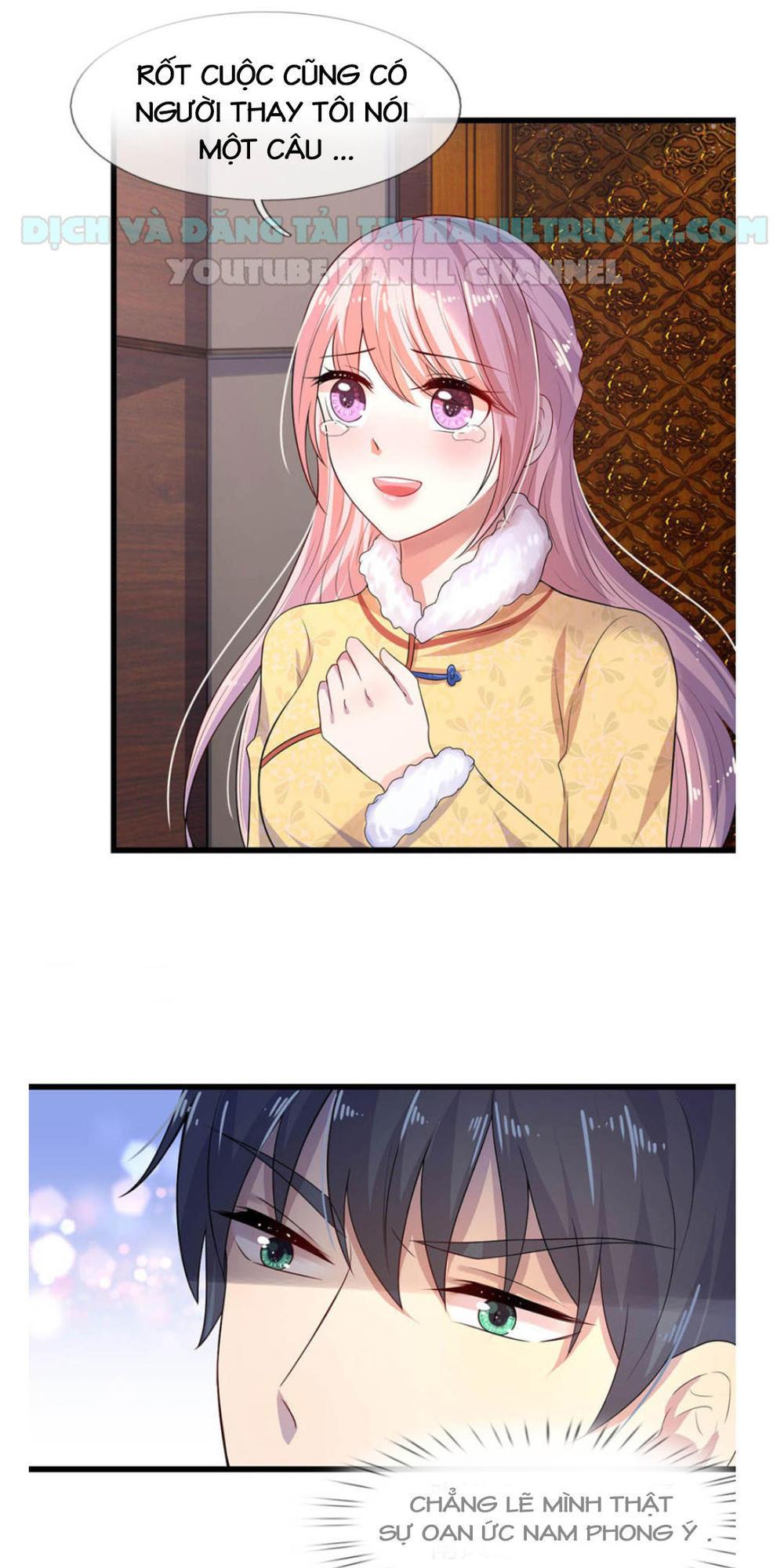 Tù Sủng Muốn Tạo Phản Của Thiếu Soái Bất Lương Chapter 16 - Trang 2