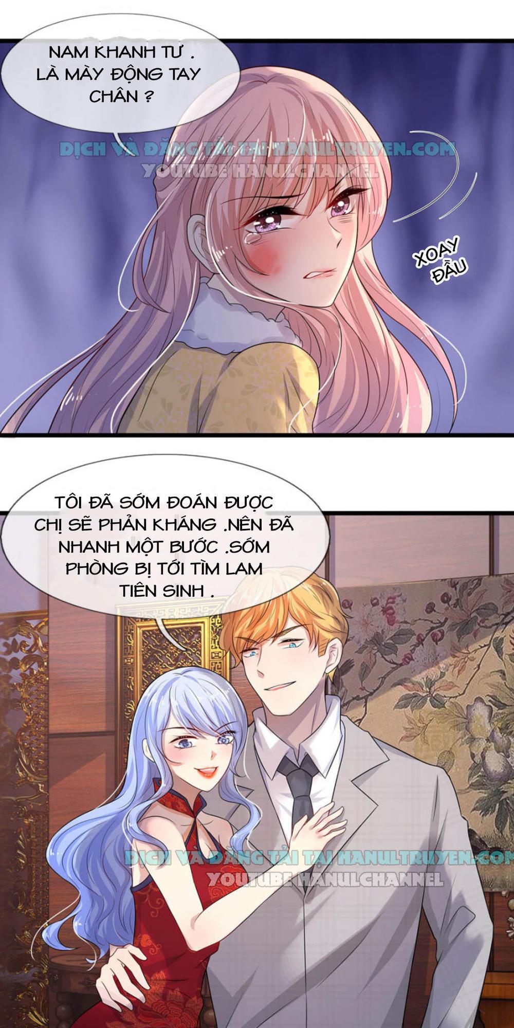 Tù Sủng Muốn Tạo Phản Của Thiếu Soái Bất Lương Chapter 17 - Trang 2