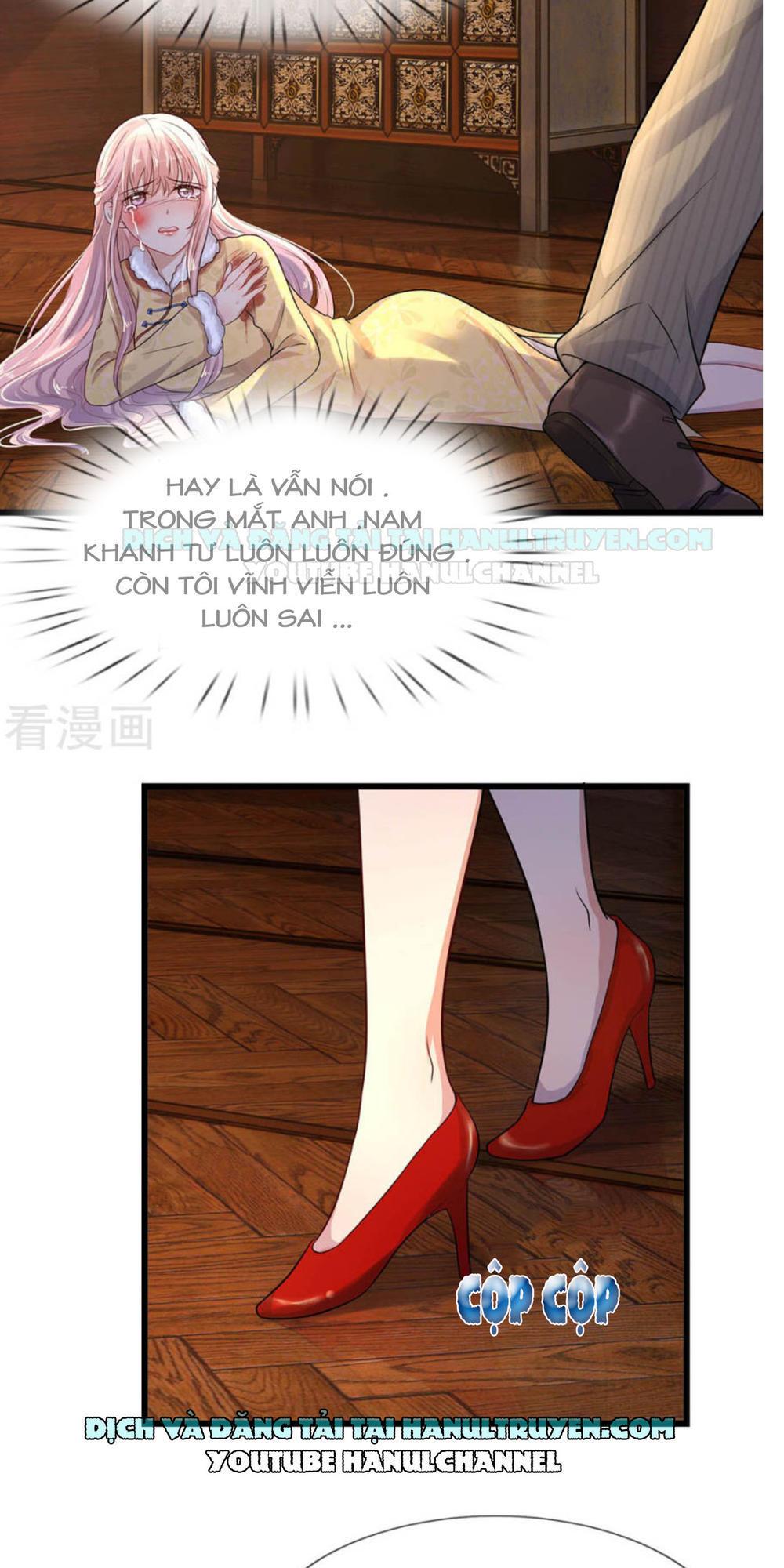 Tù Sủng Muốn Tạo Phản Của Thiếu Soái Bất Lương Chapter 17 - Trang 2