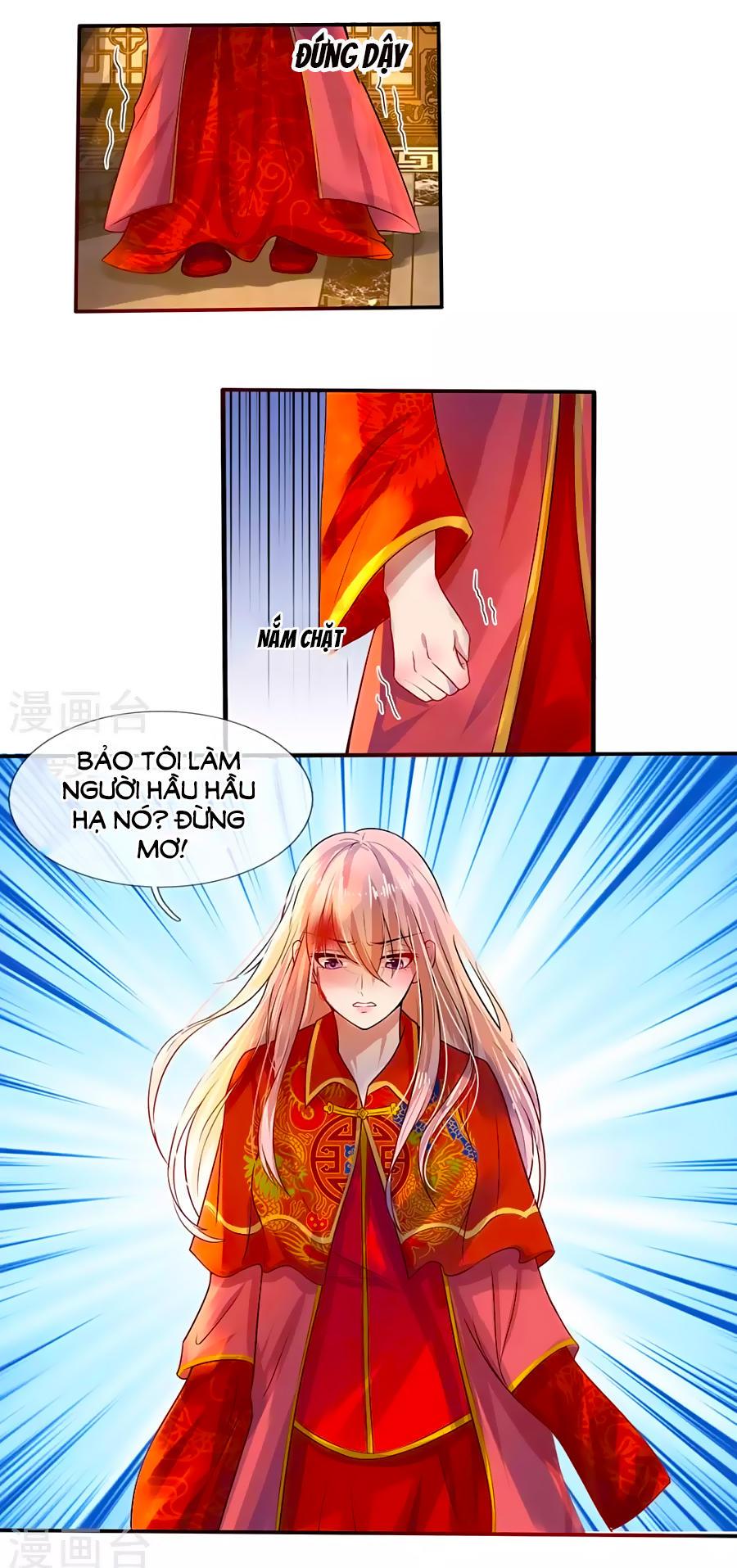 Tù Sủng Muốn Tạo Phản Của Thiếu Soái Bất Lương Chapter 2 - Trang 2