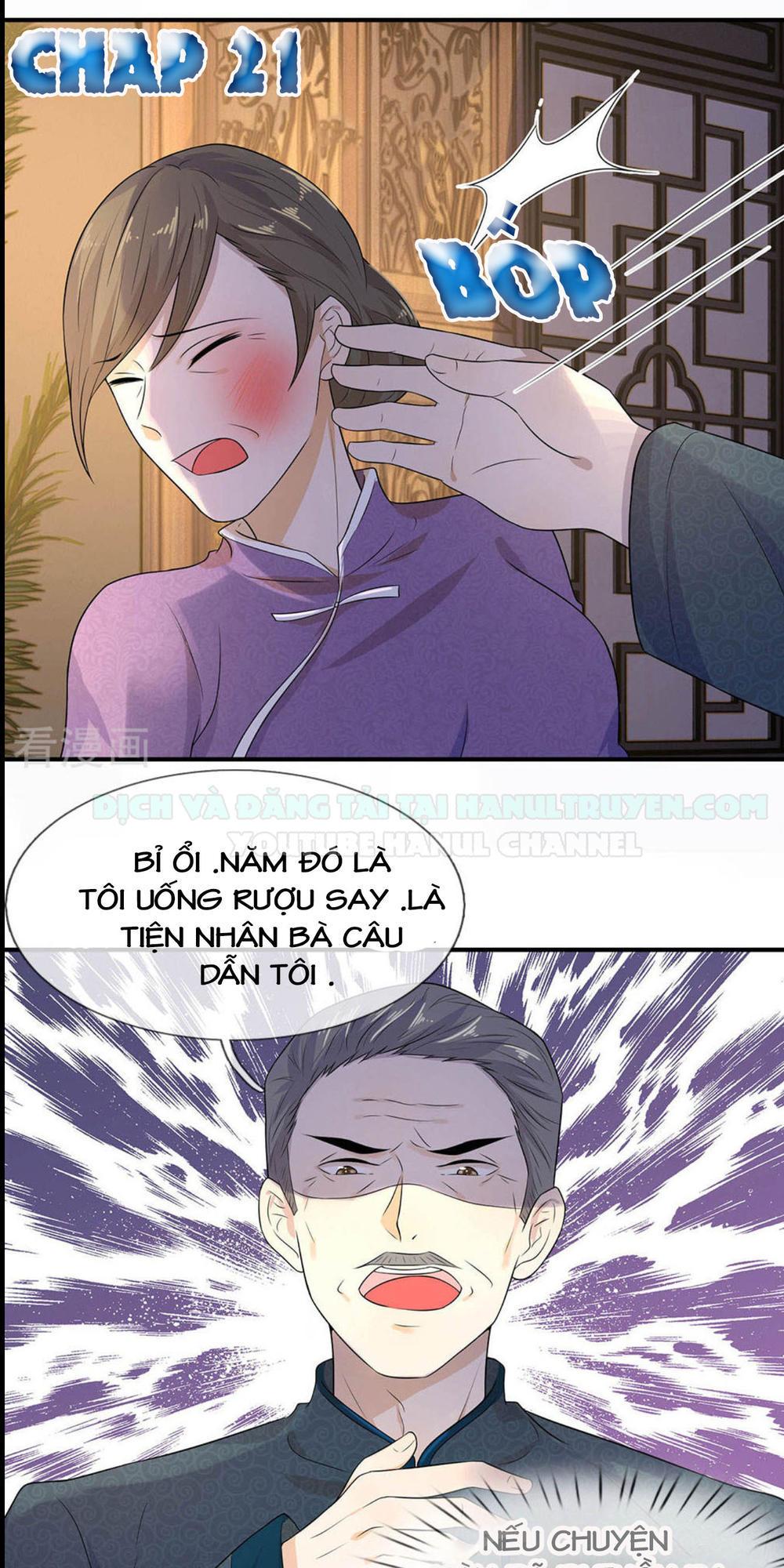 Tù Sủng Muốn Tạo Phản Của Thiếu Soái Bất Lương Chapter 21 - Trang 2