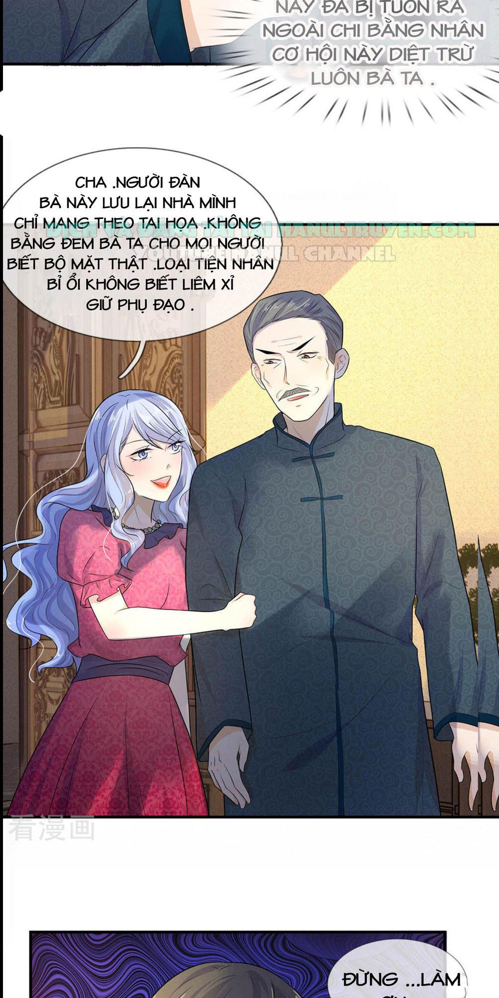 Tù Sủng Muốn Tạo Phản Của Thiếu Soái Bất Lương Chapter 21 - Trang 2