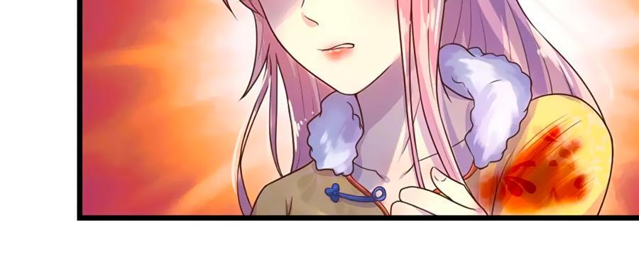 Tù Sủng Muốn Tạo Phản Của Thiếu Soái Bất Lương Chapter 22 - Trang 2