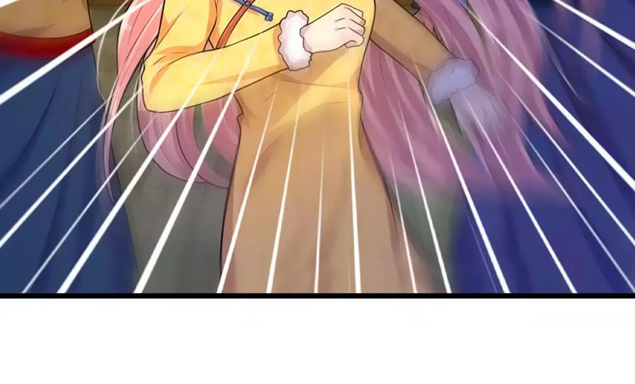 Tù Sủng Muốn Tạo Phản Của Thiếu Soái Bất Lương Chapter 24 - Trang 2