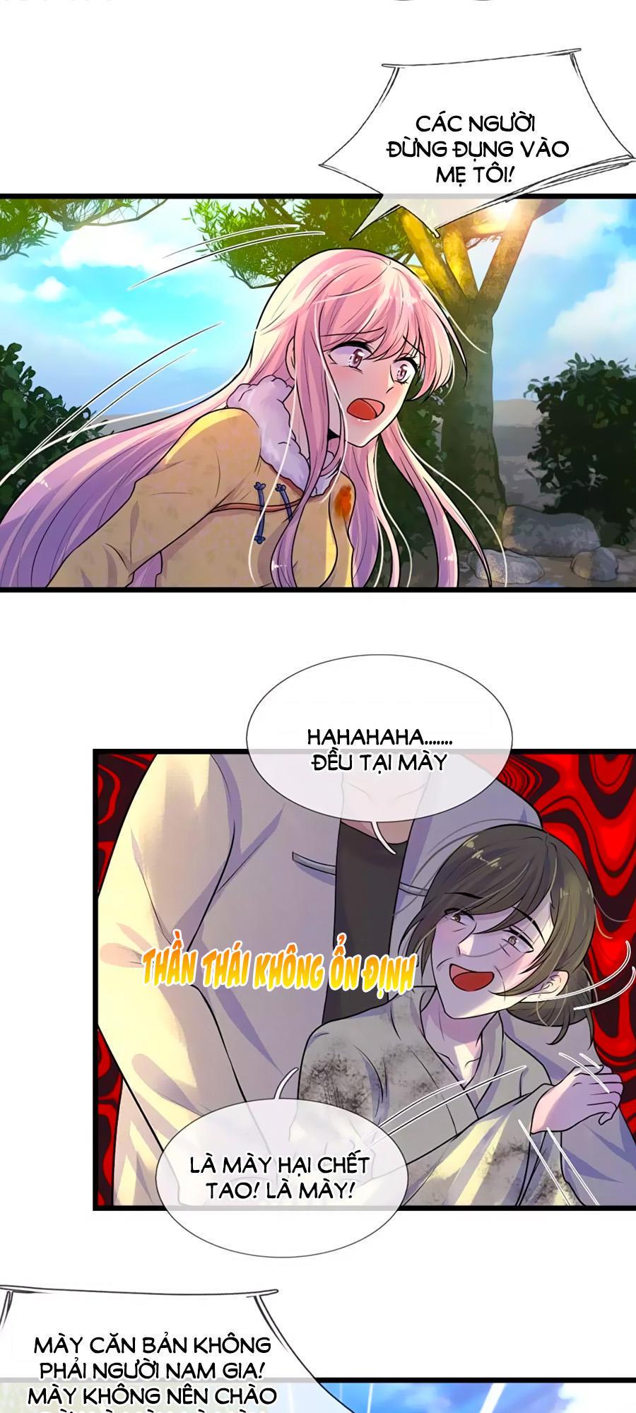 Tù Sủng Muốn Tạo Phản Của Thiếu Soái Bất Lương Chapter 24 - Trang 2