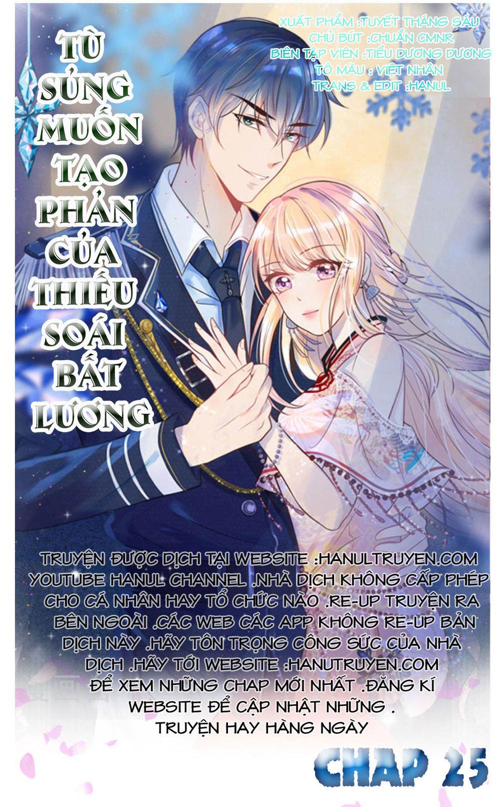 Tù Sủng Muốn Tạo Phản Của Thiếu Soái Bất Lương Chapter 25 - Trang 2