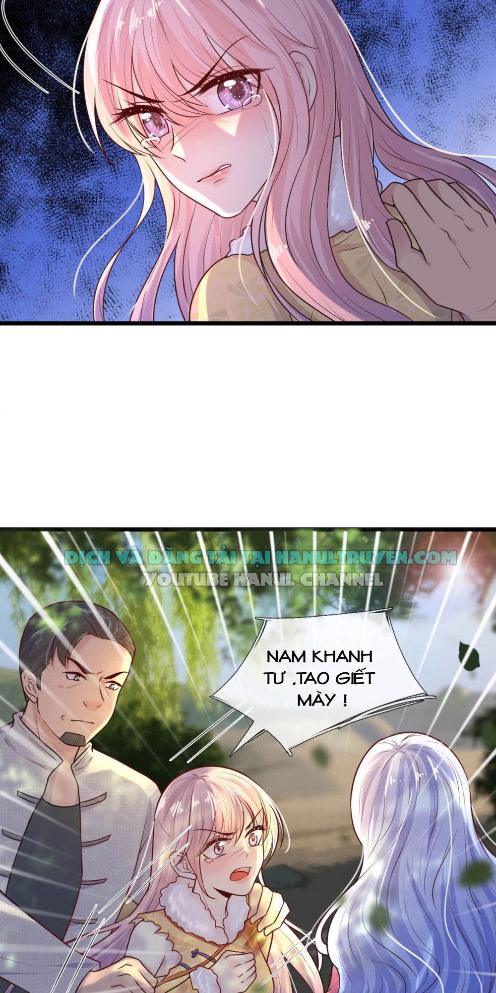 Tù Sủng Muốn Tạo Phản Của Thiếu Soái Bất Lương Chapter 26 - Trang 2