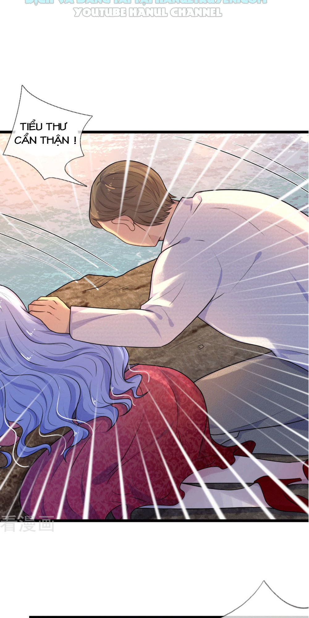 Tù Sủng Muốn Tạo Phản Của Thiếu Soái Bất Lương Chapter 27 - Trang 2