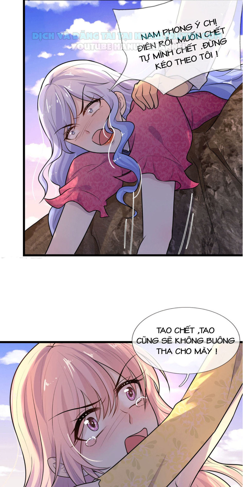 Tù Sủng Muốn Tạo Phản Của Thiếu Soái Bất Lương Chapter 27 - Trang 2