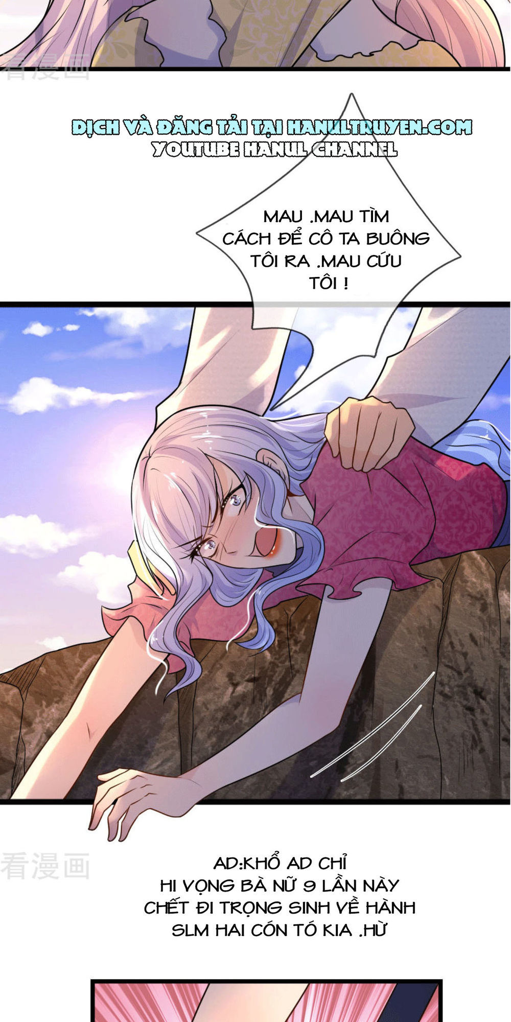 Tù Sủng Muốn Tạo Phản Của Thiếu Soái Bất Lương Chapter 27 - Trang 2