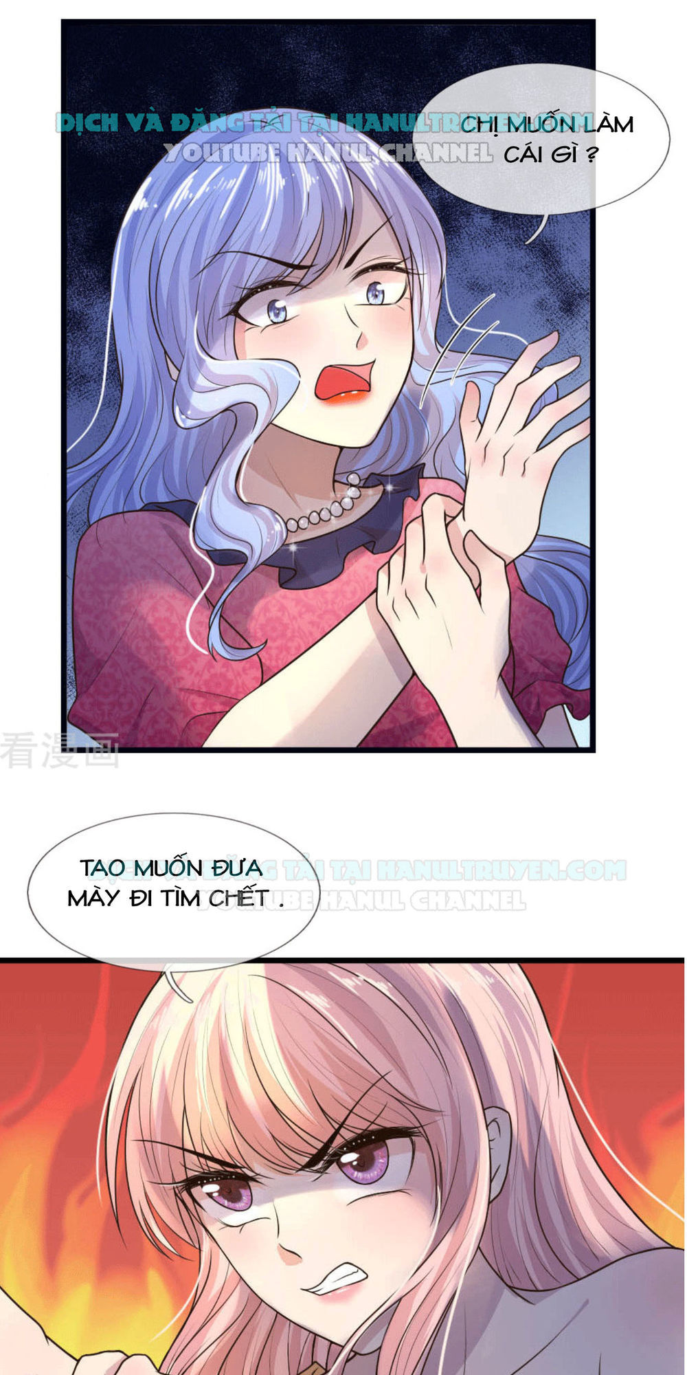 Tù Sủng Muốn Tạo Phản Của Thiếu Soái Bất Lương Chapter 27 - Trang 2