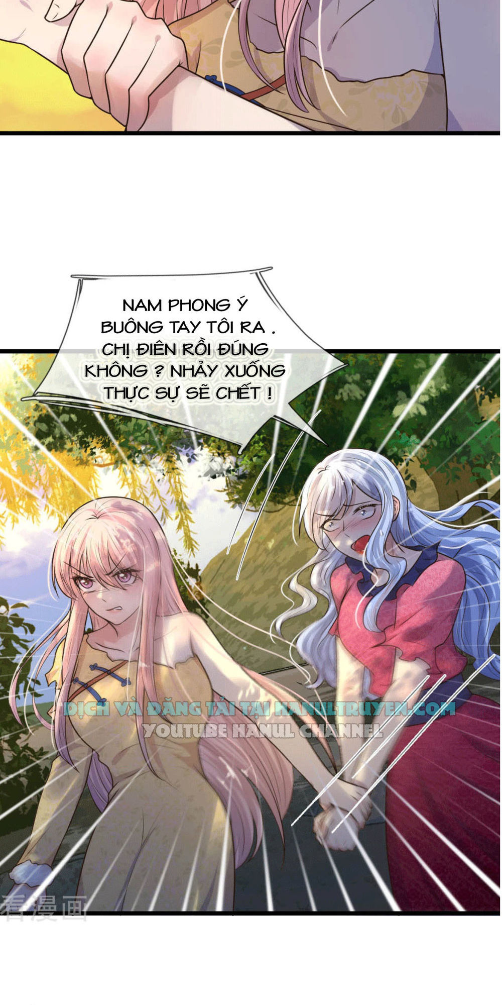 Tù Sủng Muốn Tạo Phản Của Thiếu Soái Bất Lương Chapter 27 - Trang 2