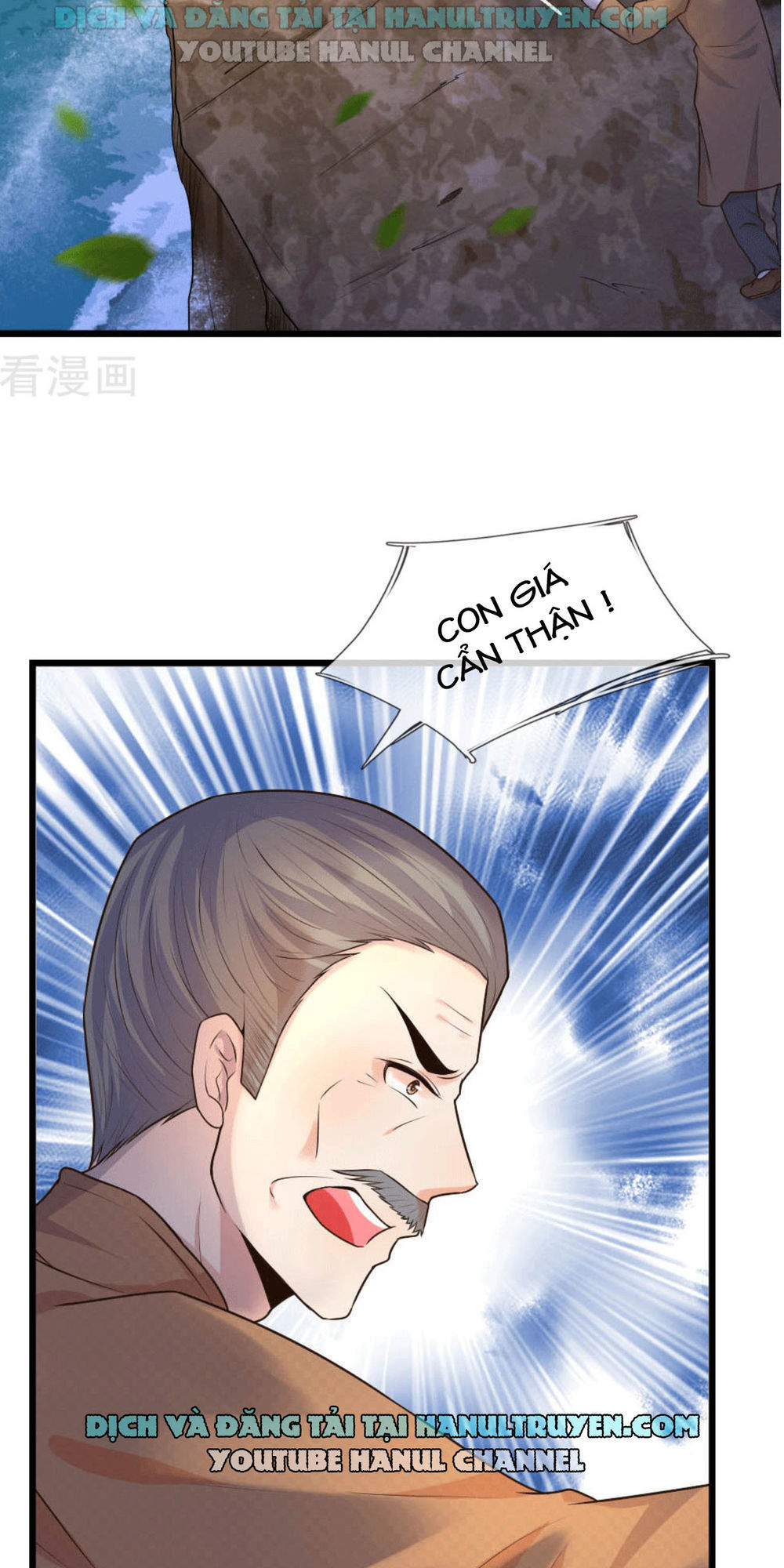 Tù Sủng Muốn Tạo Phản Của Thiếu Soái Bất Lương Chapter 27 - Trang 2