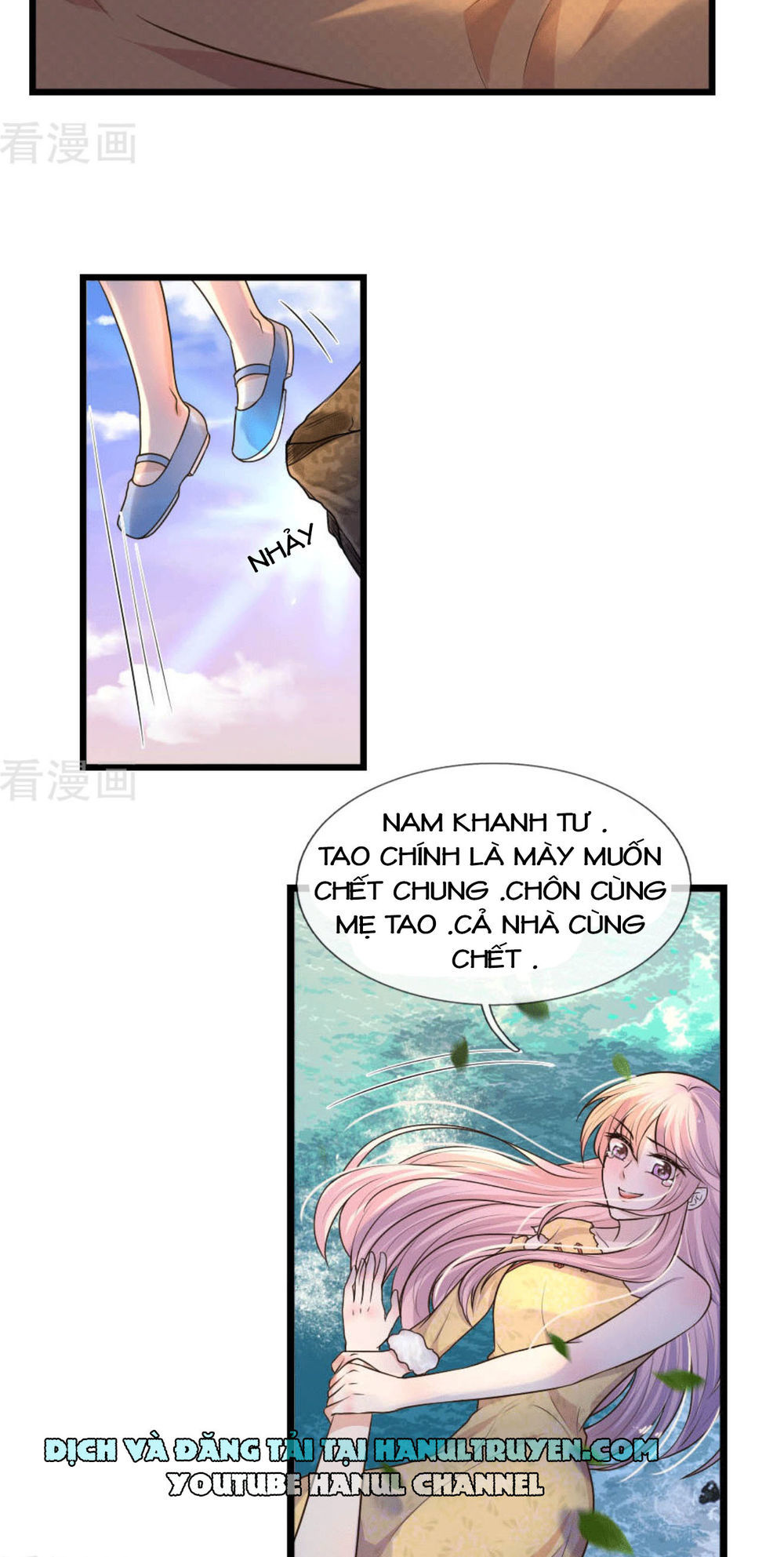 Tù Sủng Muốn Tạo Phản Của Thiếu Soái Bất Lương Chapter 27 - Trang 2