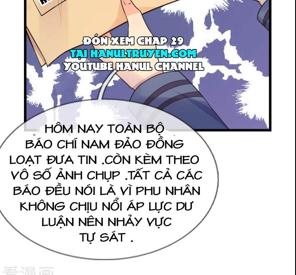 Tù Sủng Muốn Tạo Phản Của Thiếu Soái Bất Lương Chapter 28 - Trang 2