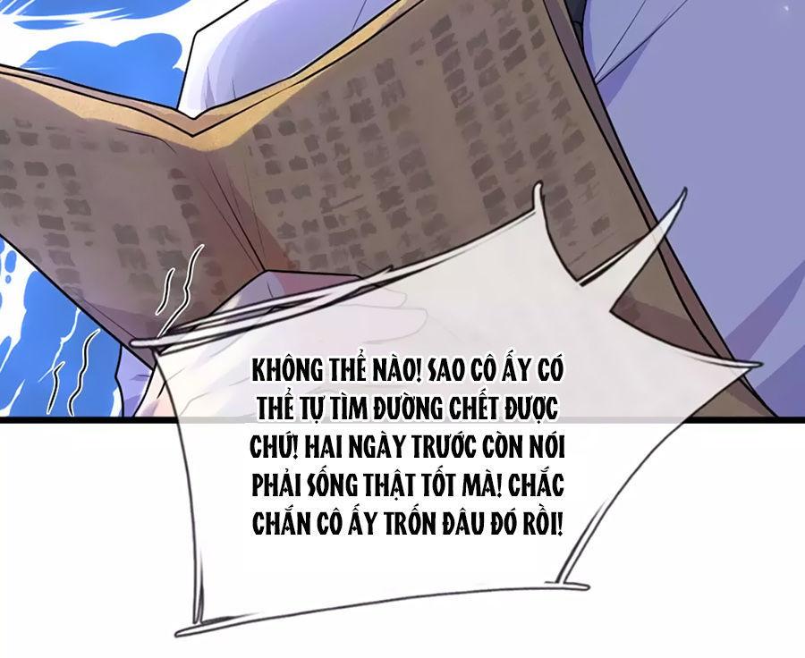 Tù Sủng Muốn Tạo Phản Của Thiếu Soái Bất Lương Chapter 29 - Trang 2