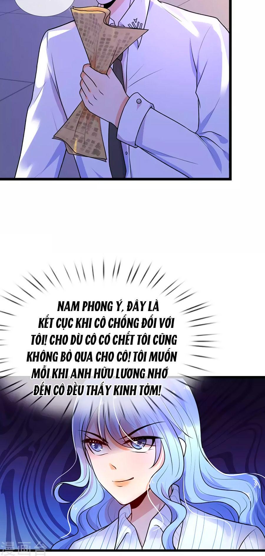 Tù Sủng Muốn Tạo Phản Của Thiếu Soái Bất Lương Chapter 29 - Trang 2