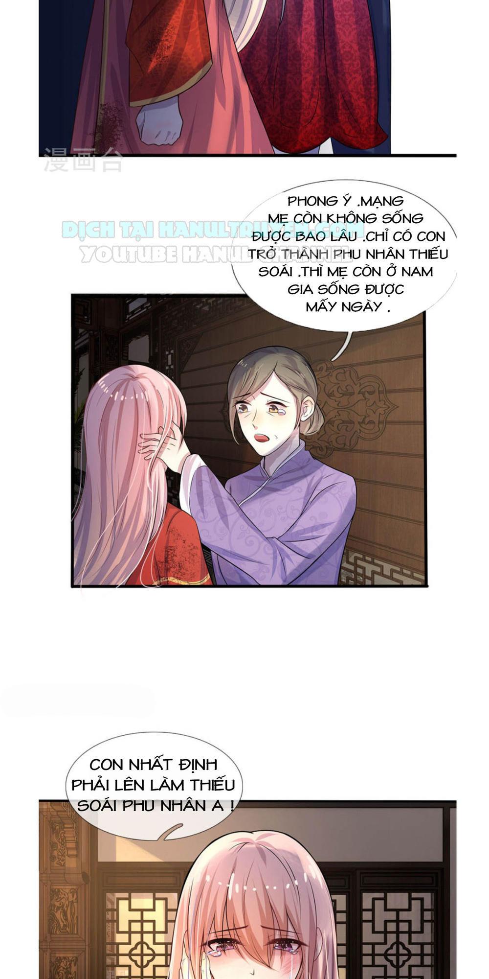 Tù Sủng Muốn Tạo Phản Của Thiếu Soái Bất Lương Chapter 3 - Trang 2