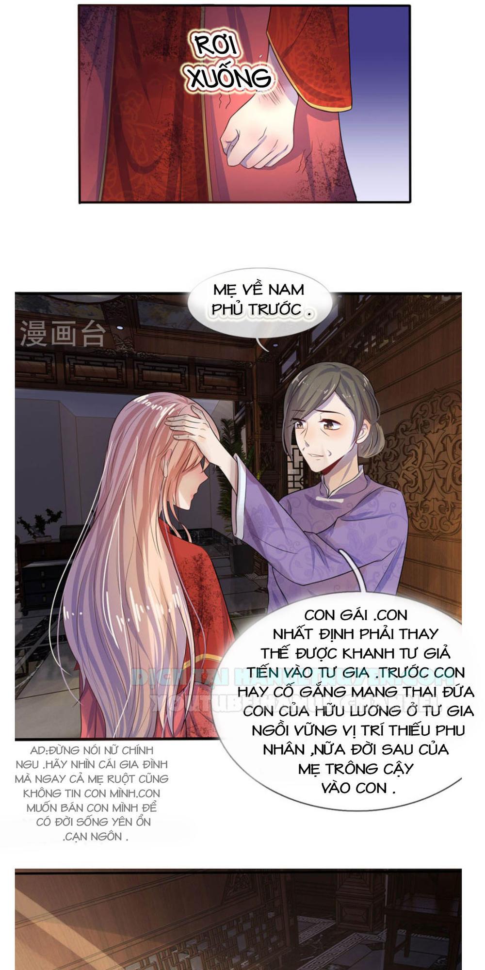 Tù Sủng Muốn Tạo Phản Của Thiếu Soái Bất Lương Chapter 3 - Trang 2