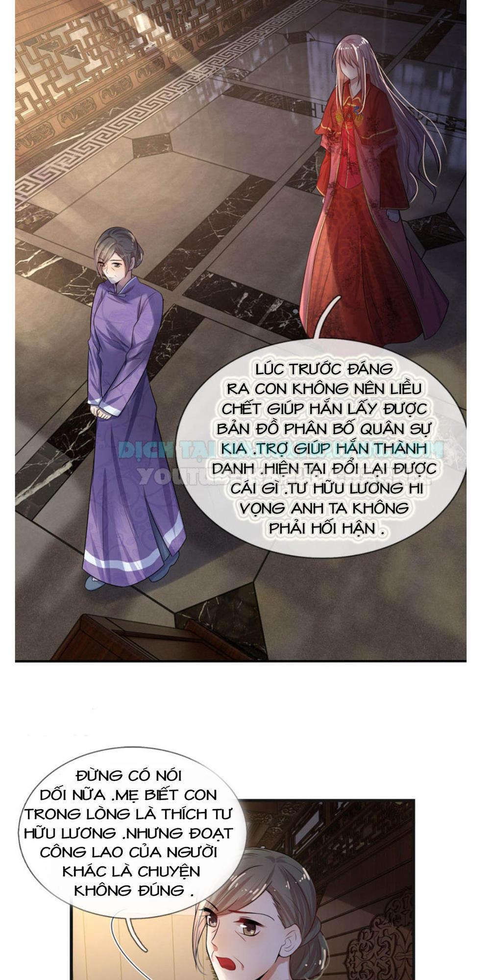 Tù Sủng Muốn Tạo Phản Của Thiếu Soái Bất Lương Chapter 3 - Trang 2