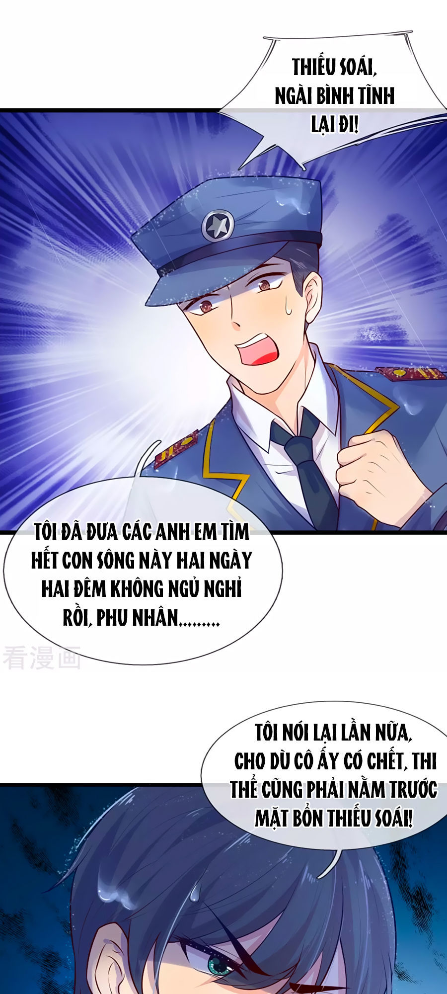 Tù Sủng Muốn Tạo Phản Của Thiếu Soái Bất Lương Chapter 30 - Trang 2