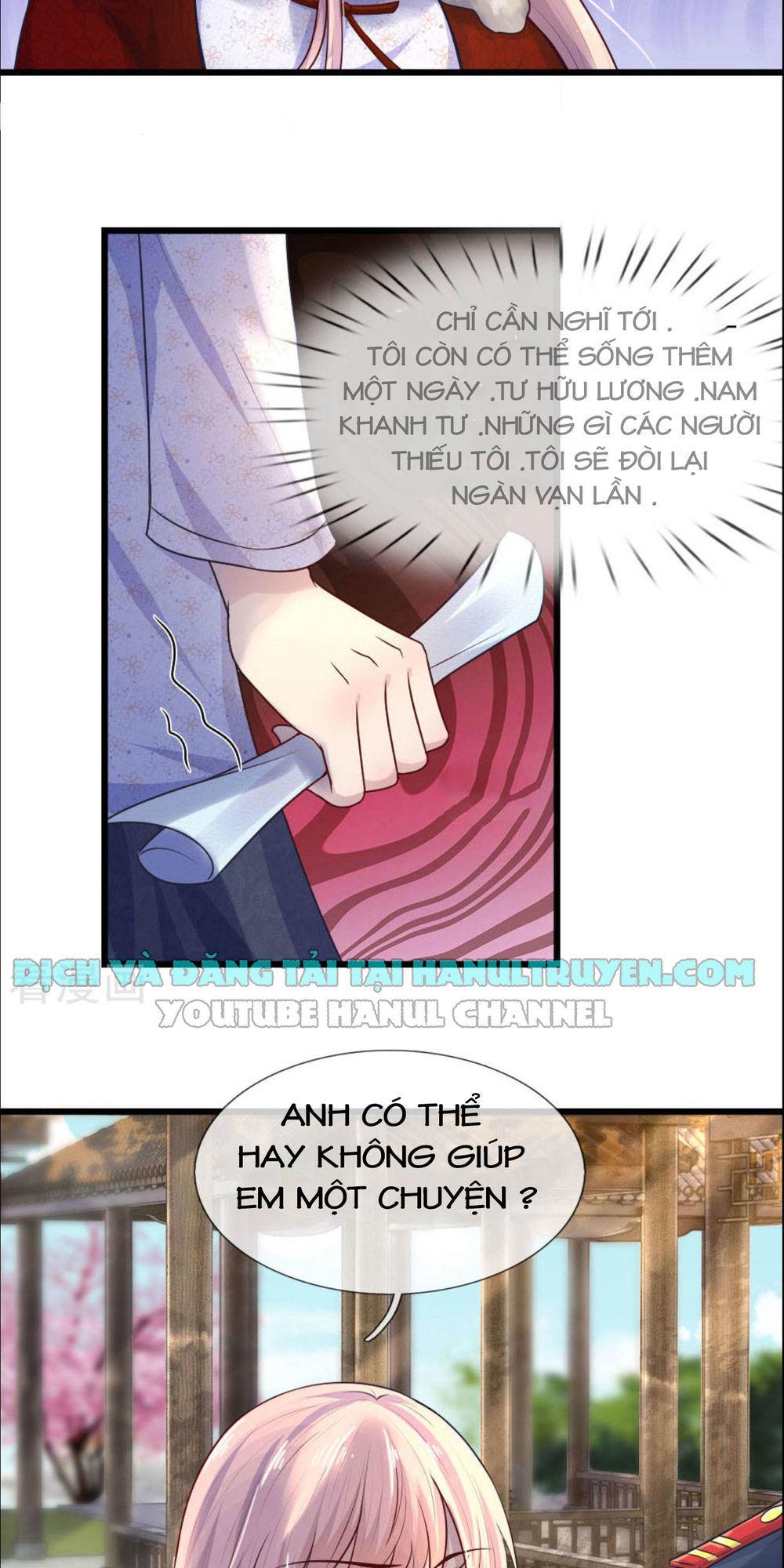 Tù Sủng Muốn Tạo Phản Của Thiếu Soái Bất Lương Chapter 31 - Trang 2