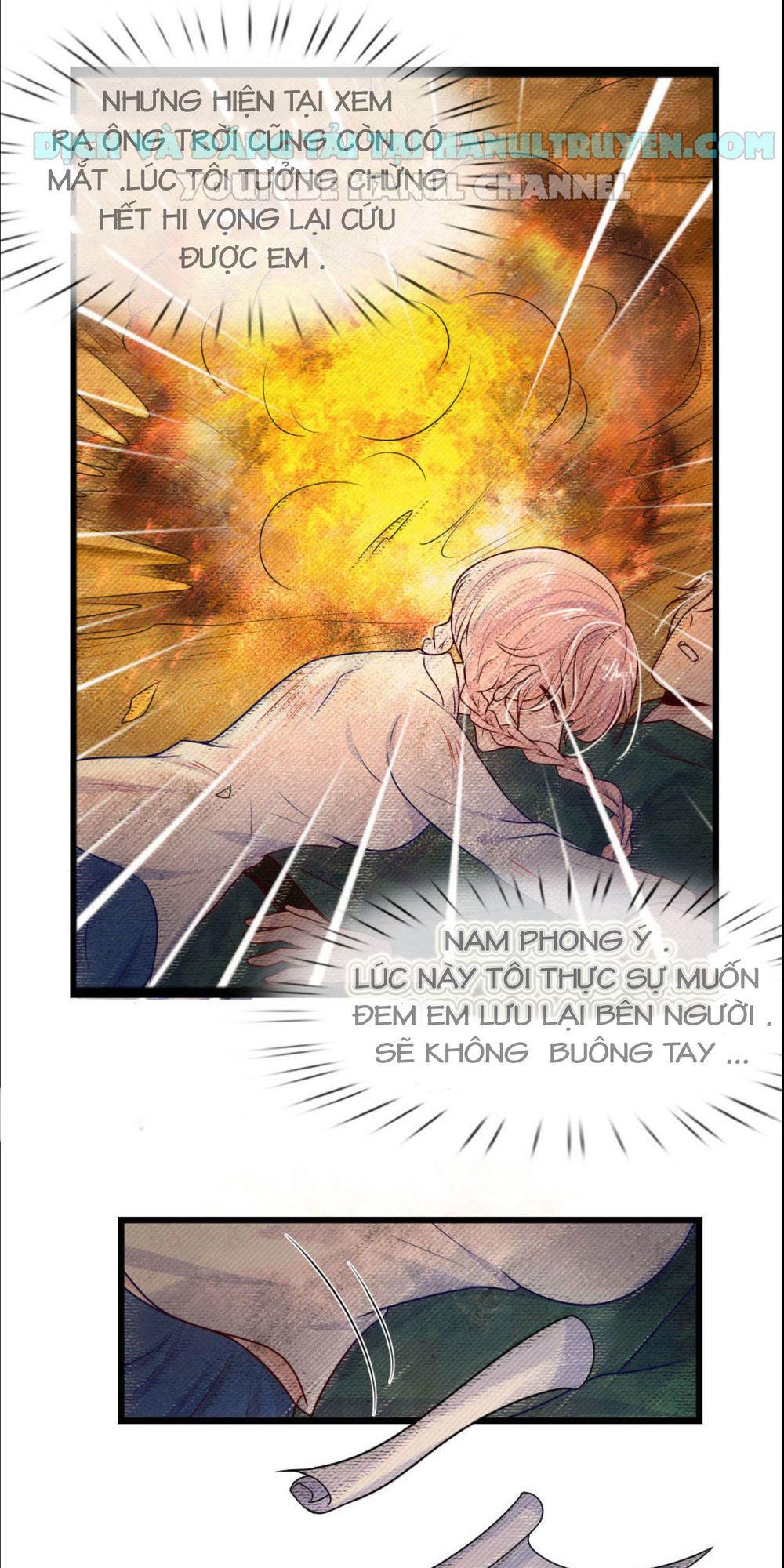 Tù Sủng Muốn Tạo Phản Của Thiếu Soái Bất Lương Chapter 31 - Trang 2