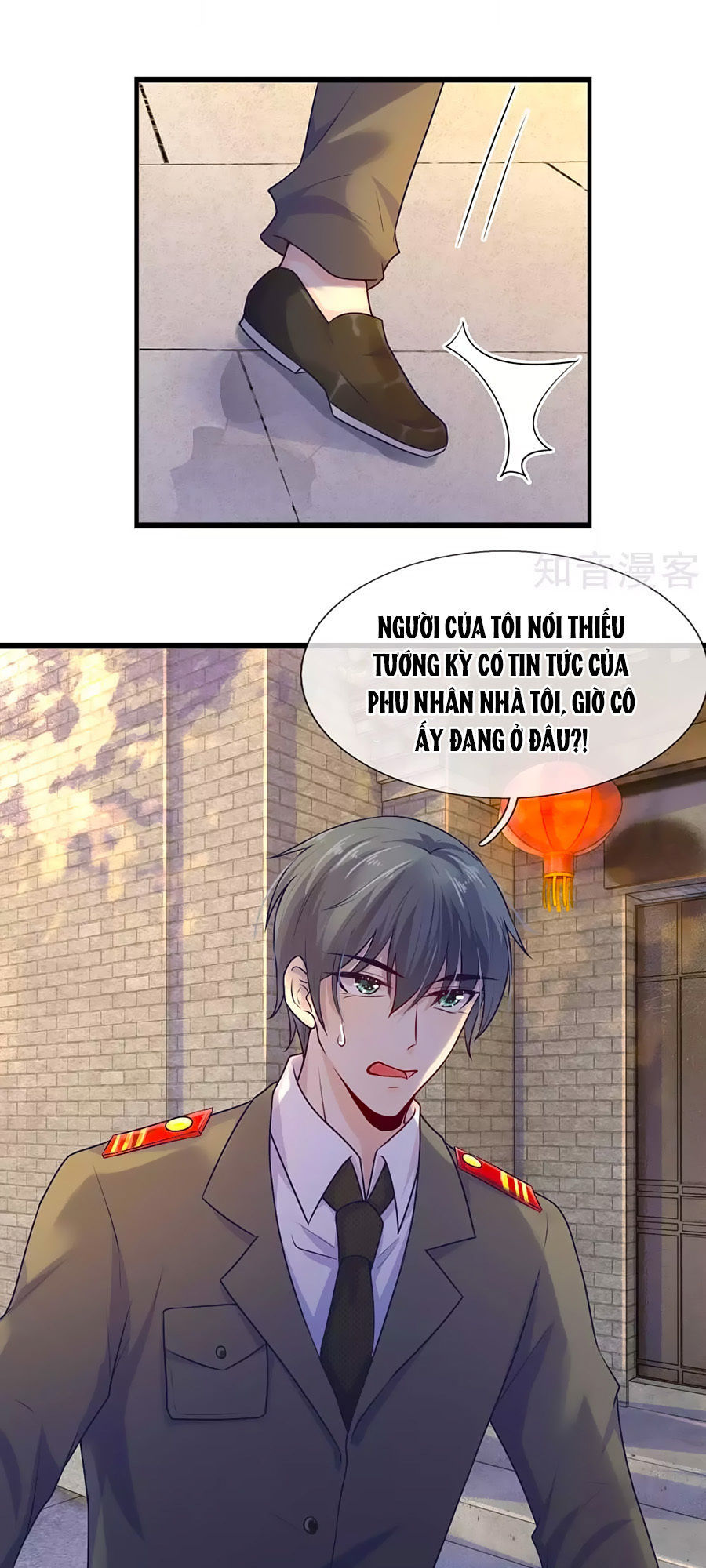 Tù Sủng Muốn Tạo Phản Của Thiếu Soái Bất Lương Chapter 32 - Trang 2