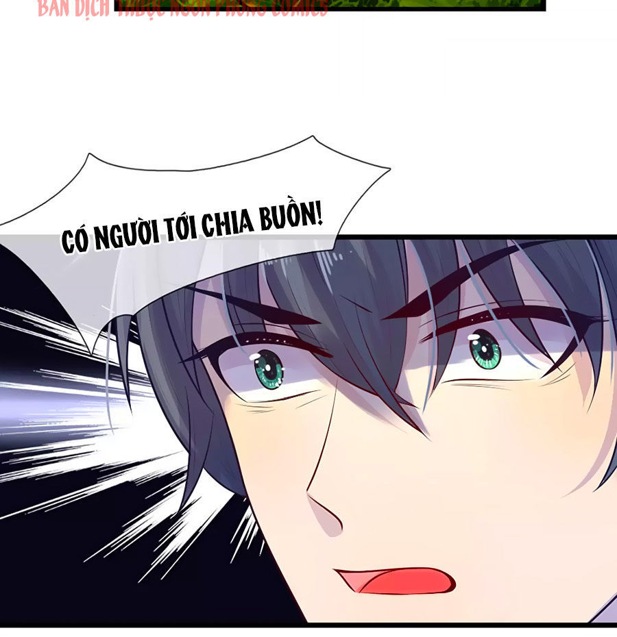 Tù Sủng Muốn Tạo Phản Của Thiếu Soái Bất Lương Chapter 33 - Trang 2