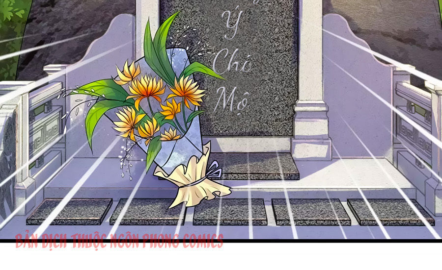 Tù Sủng Muốn Tạo Phản Của Thiếu Soái Bất Lương Chapter 33 - Trang 2