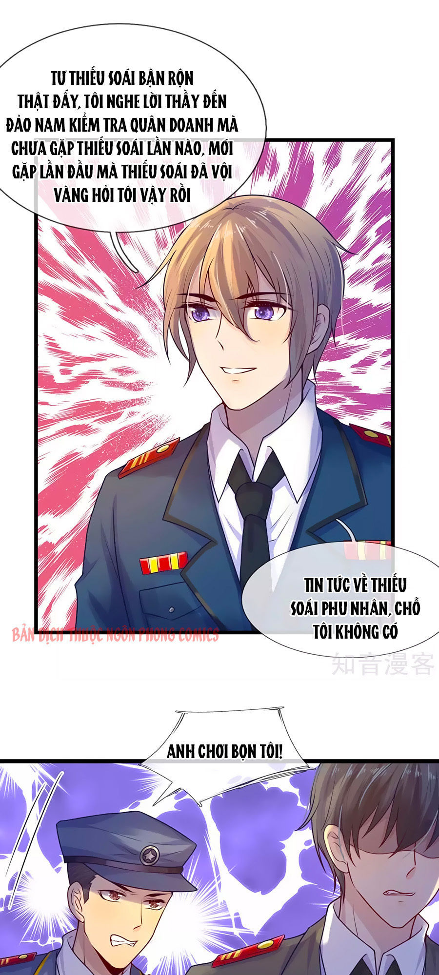 Tù Sủng Muốn Tạo Phản Của Thiếu Soái Bất Lương Chapter 33 - Trang 2