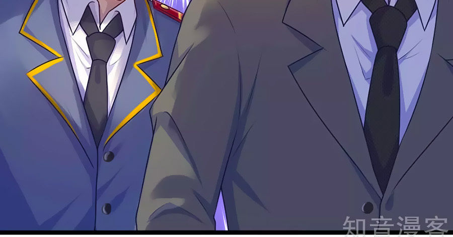 Tù Sủng Muốn Tạo Phản Của Thiếu Soái Bất Lương Chapter 33 - Trang 2