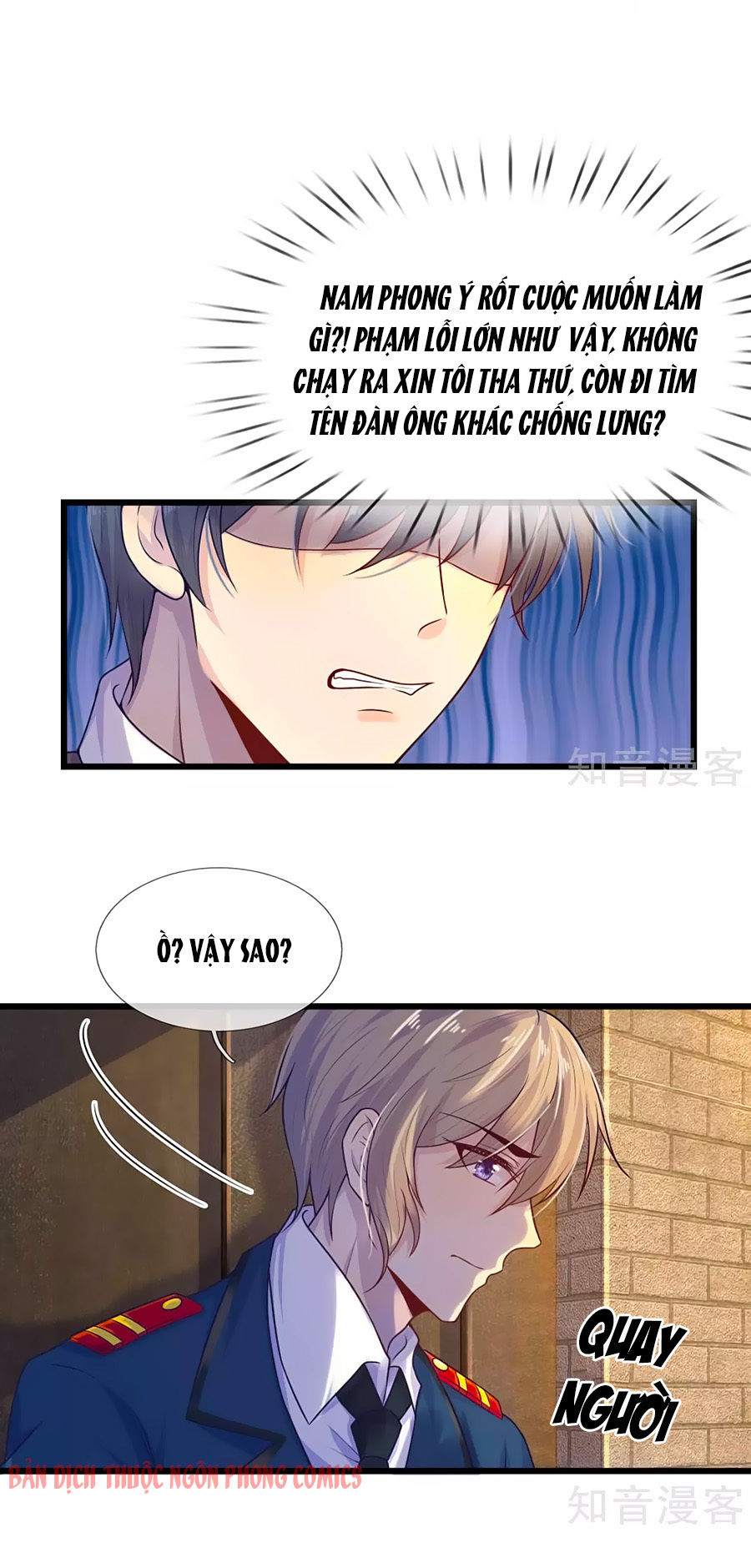 Tù Sủng Muốn Tạo Phản Của Thiếu Soái Bất Lương Chapter 33 - Trang 2