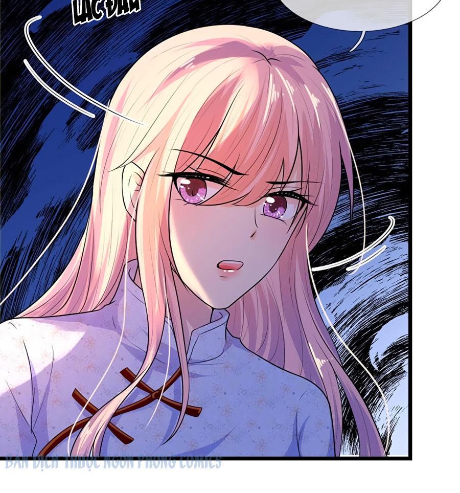 Tù Sủng Muốn Tạo Phản Của Thiếu Soái Bất Lương Chapter 37 - Trang 2