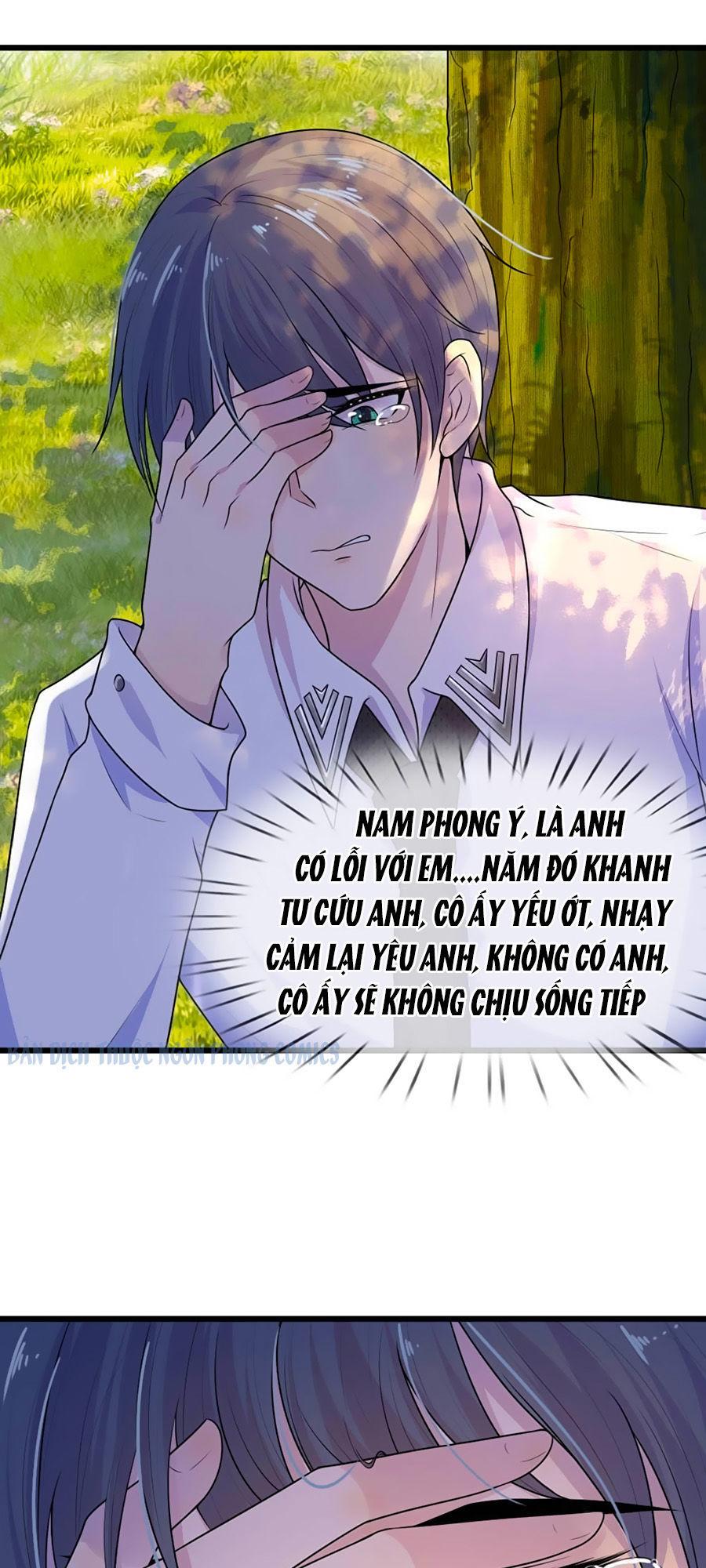 Tù Sủng Muốn Tạo Phản Của Thiếu Soái Bất Lương Chapter 37 - Trang 2