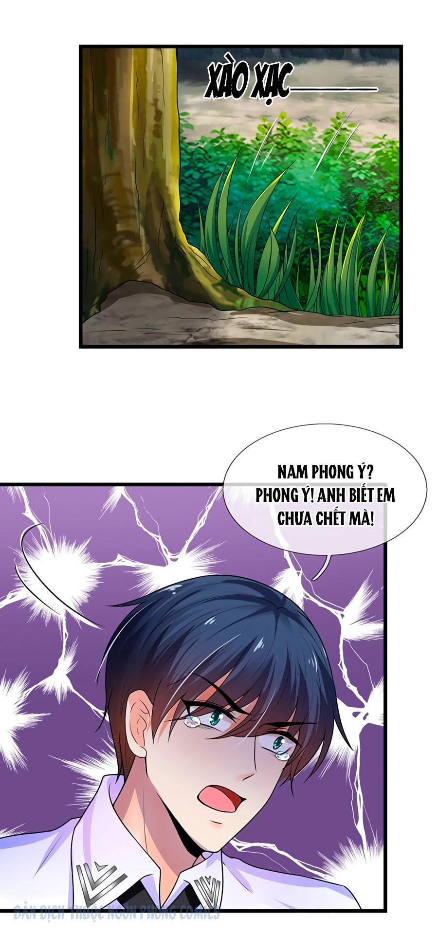 Tù Sủng Muốn Tạo Phản Của Thiếu Soái Bất Lương Chapter 37 - Trang 2