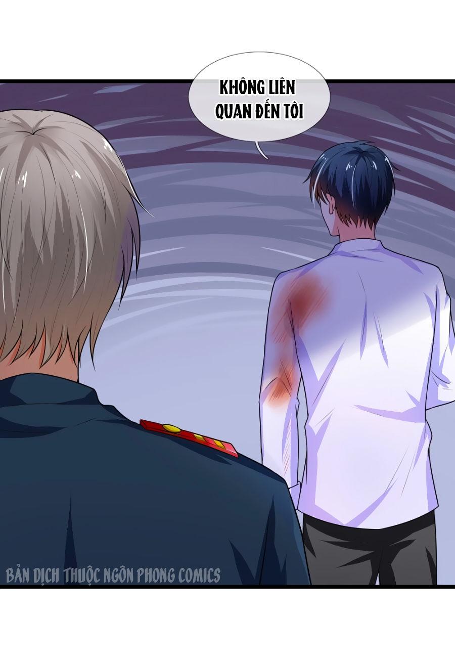 Tù Sủng Muốn Tạo Phản Của Thiếu Soái Bất Lương Chapter 38 - Trang 2