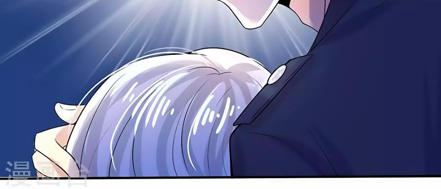 Tù Sủng Muốn Tạo Phản Của Thiếu Soái Bất Lương Chapter 4 - Trang 2